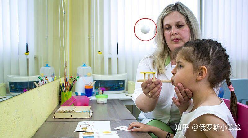 俄语中的大舌音p难学吗?