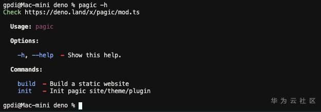 如何极速极速搭建个人博客?Copy攻城狮用的这一招很优秀! 如何极速极速搭建个人博客?Copy攻城狮用的这一招很优秀!