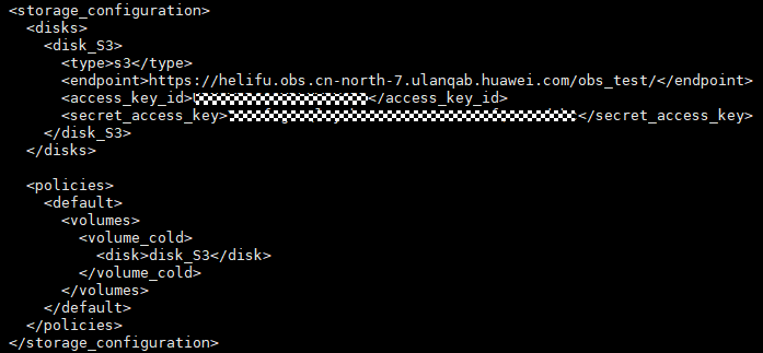 解读clickhouse存算分离在华为云实践 解读clickhouse存算分离在华为云实践