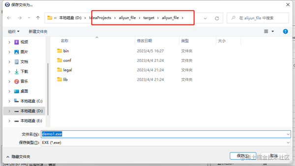  javafx windows mac 