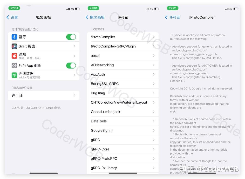 Settings.bundle Ios iOS开发之 settings bundle的简单使用 - 知乎