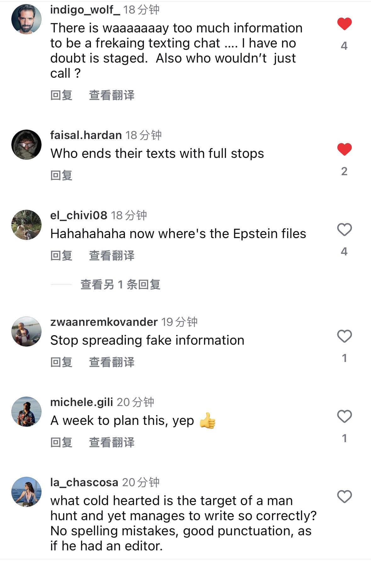 如何看待9月16日FBI公布的泰勒·罗宾逊与室友的私信内容，交待自己的行刺动机？ - 知乎