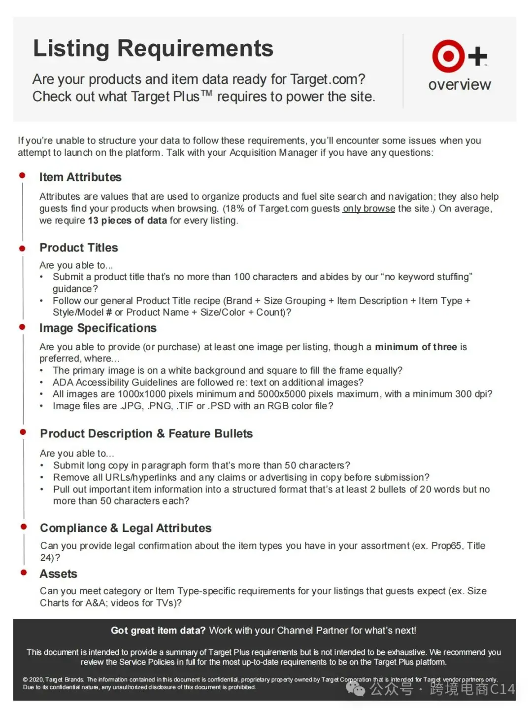 You + Target =Target+ - 知乎