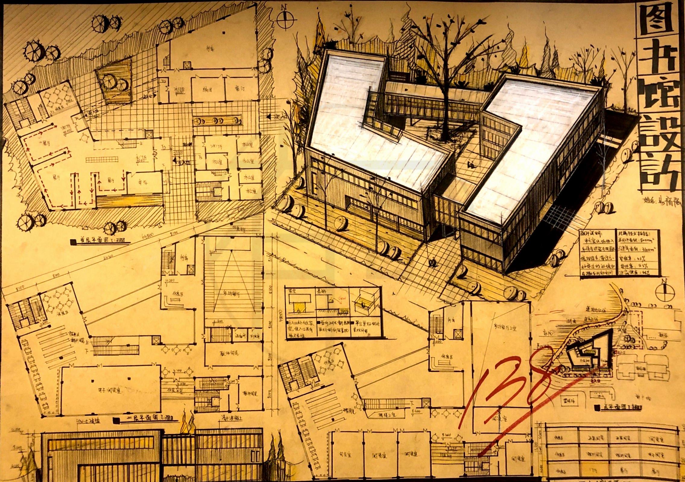 西南交大建筑考研·2021暑期优秀快题(上)