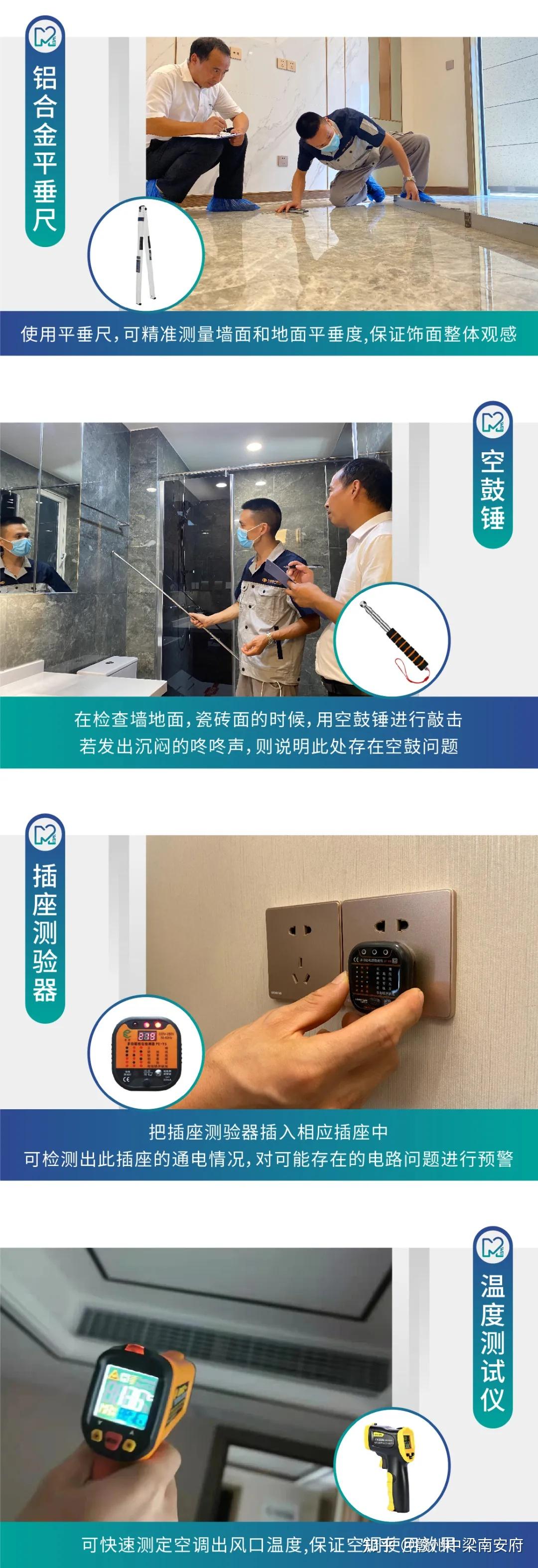 2021品质交付巡礼Vol.5 | 杭州·中梁云都汇,匠心唤醒生活万象 - 知乎