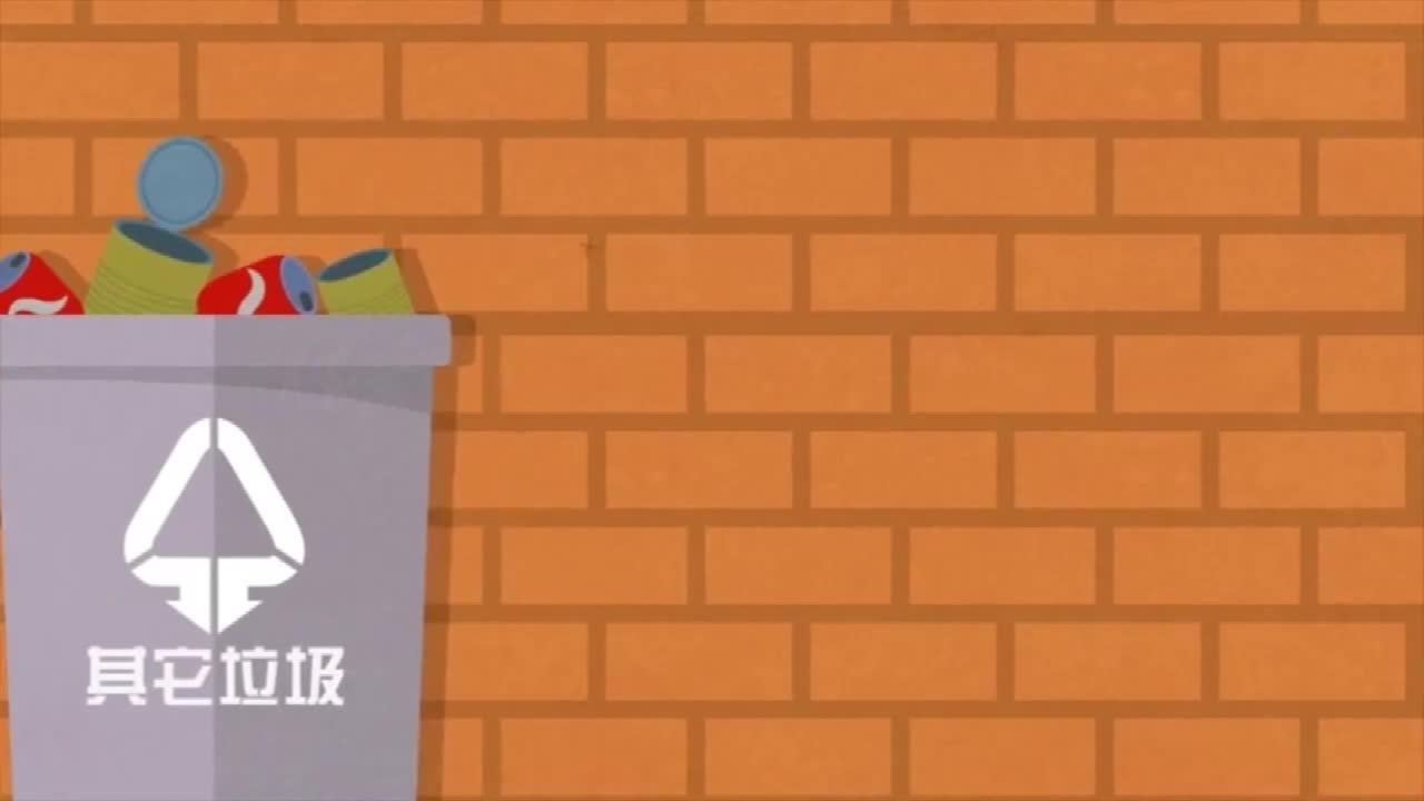 垃圾分类的好处