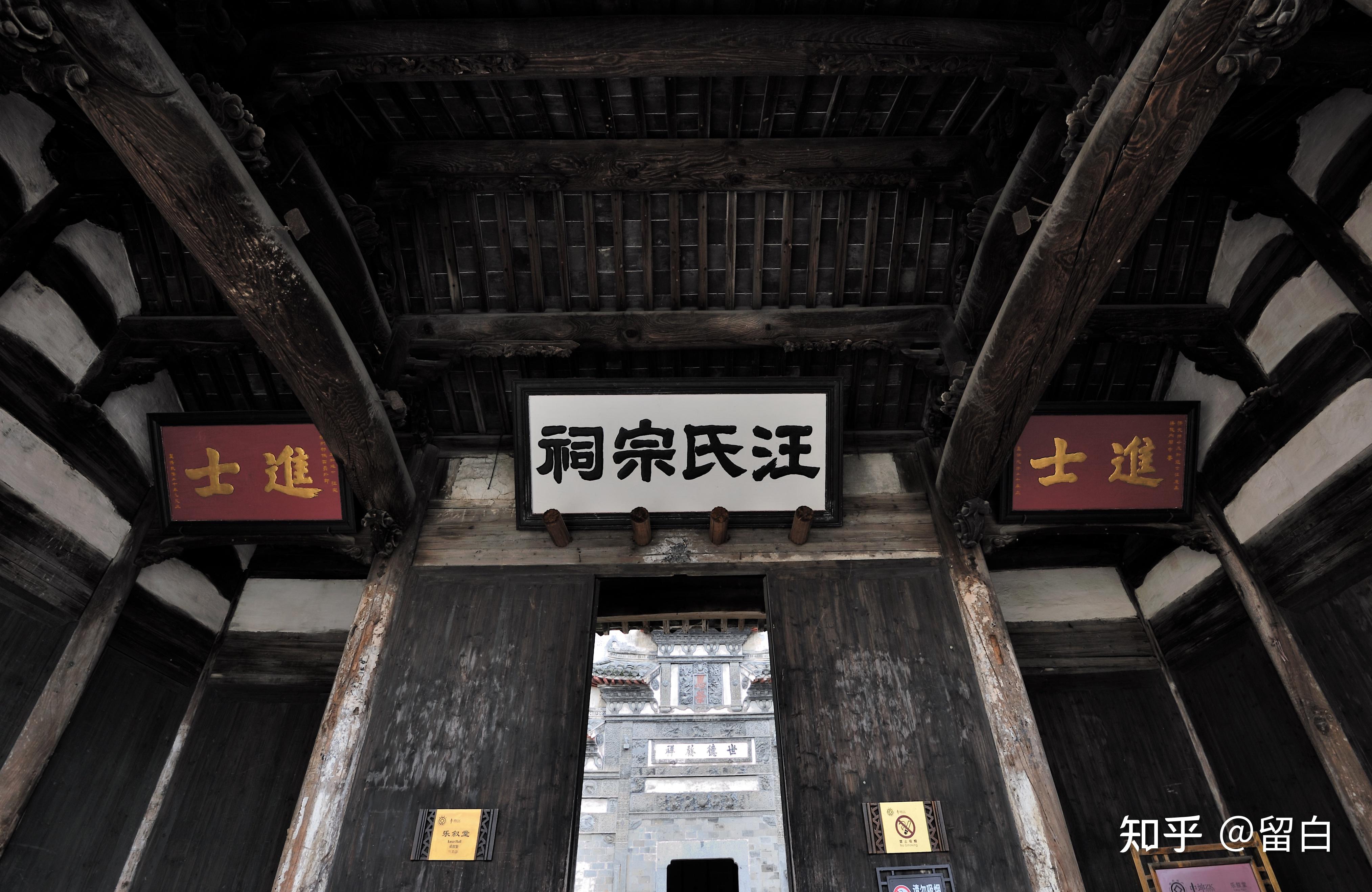 带你跨越百年岁月领略徽派建筑之美——宏村 - 知乎