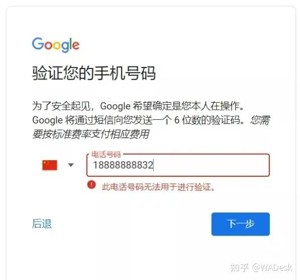 现在接码平台都不能用了吗为什么呢怎么办的简单介绍 现在接码平台都不能用了吗为什么呢怎么办的简单介绍