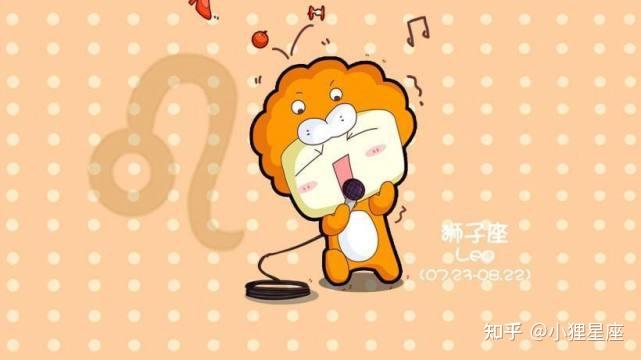 不同血型&狮子座的特征系列(二 A型血狮子座) - 知乎