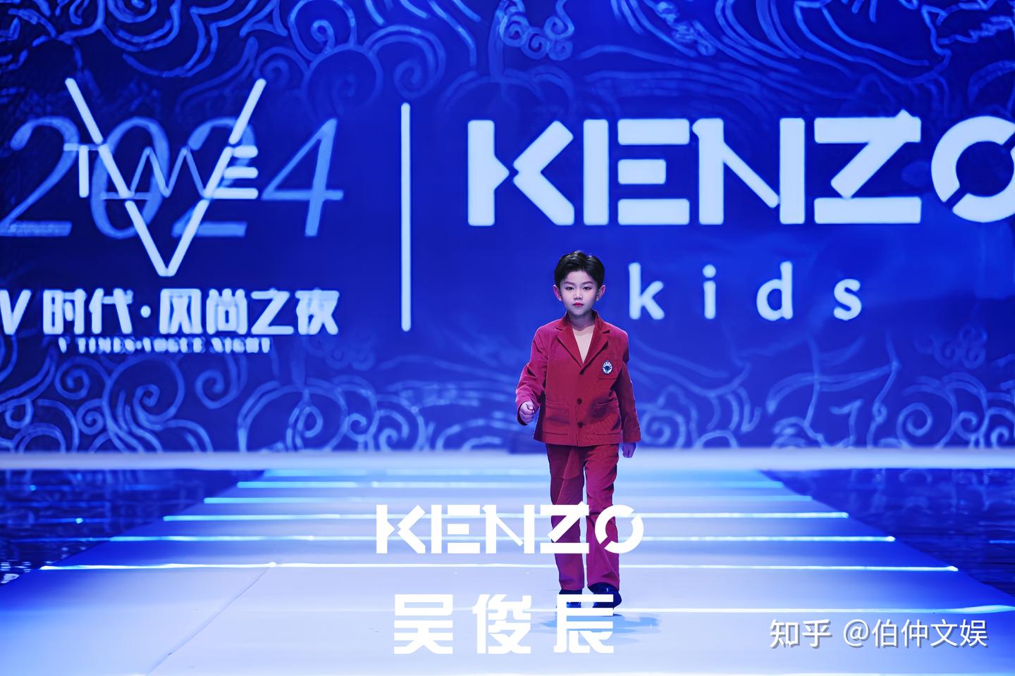 2024 V时代·风尚之夜: 顶级秀场引领全新潮流纪元,V时代少年自信魅力缔造时代焦点! - 知乎