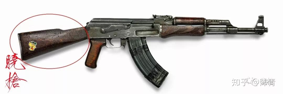 【提问】如何区分AK/56冲/AKM/AK74/AK74M - 知乎