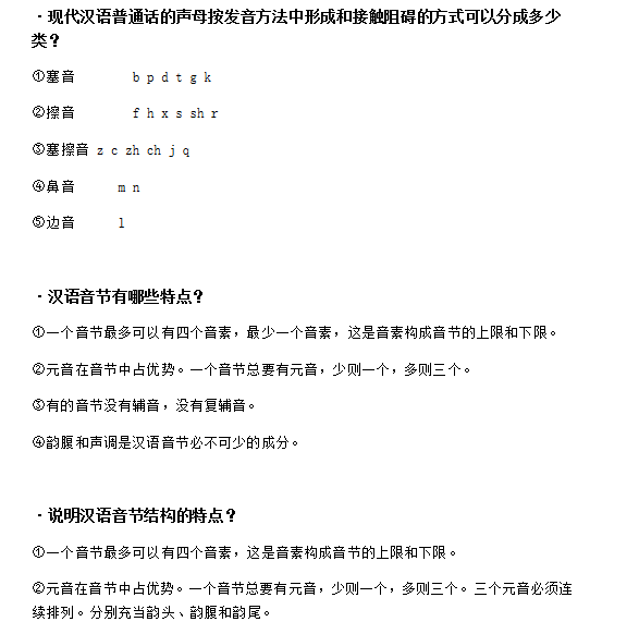 西安外国语录分线_西安外国语学院分数线_西安外国语大学收分线