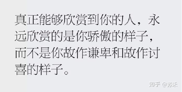 什么才算是正常的情侣关系呢 v2-53c87fbcd899e367aae57c1dc4d7efda_r.jpg