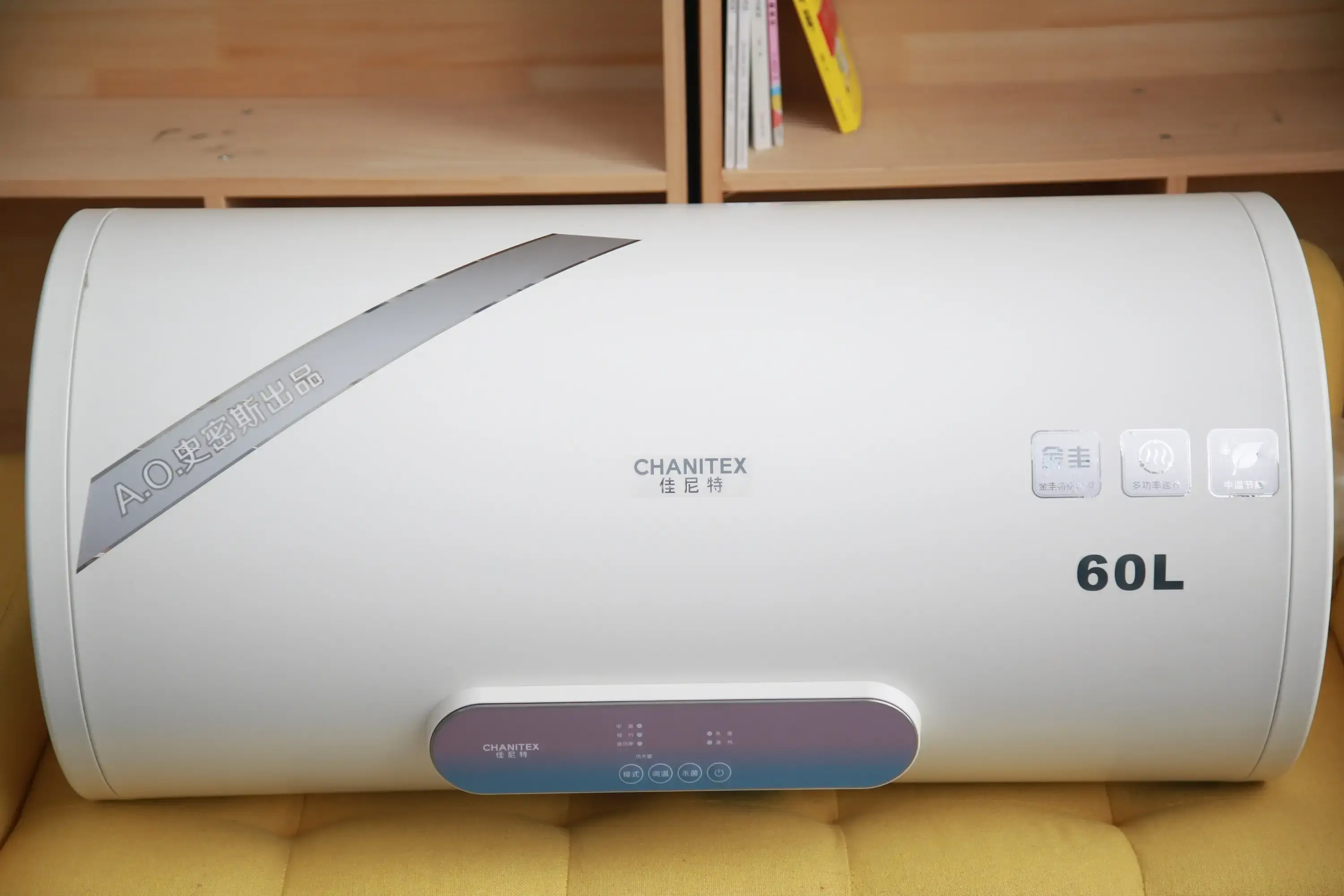 佳尼特电热水器测评40中温诠释性能王者