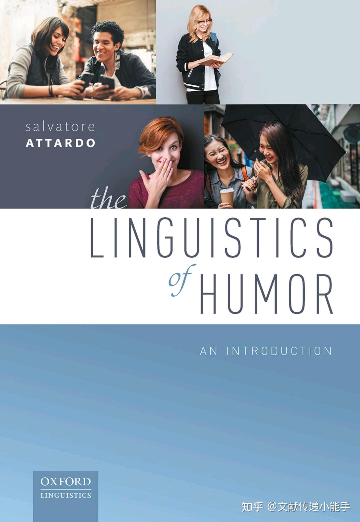 The Linguistics of Humor:An Introduction by Salvatore Attardo - 知乎