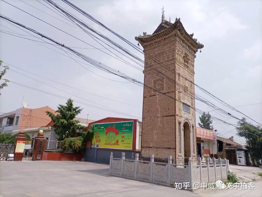 蒲城县桥陵村：寻访清代武当山进香礼毕设醮碑楼 - 知乎