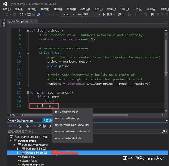 visual studio code python pip
