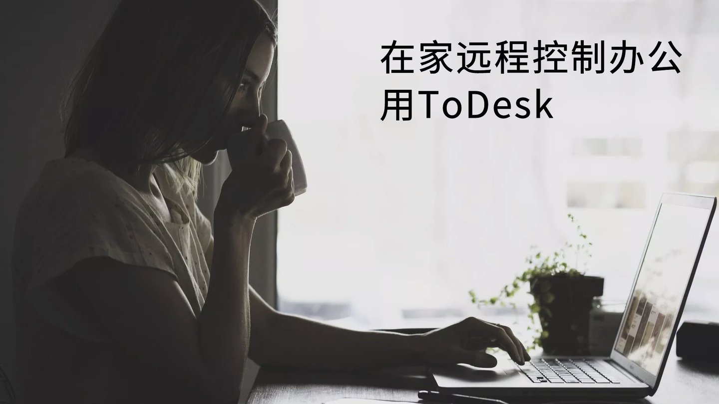 v2-53d414a1d0ad577add6a41e0d64cb27b_1440w.jpg?source=172ae18b