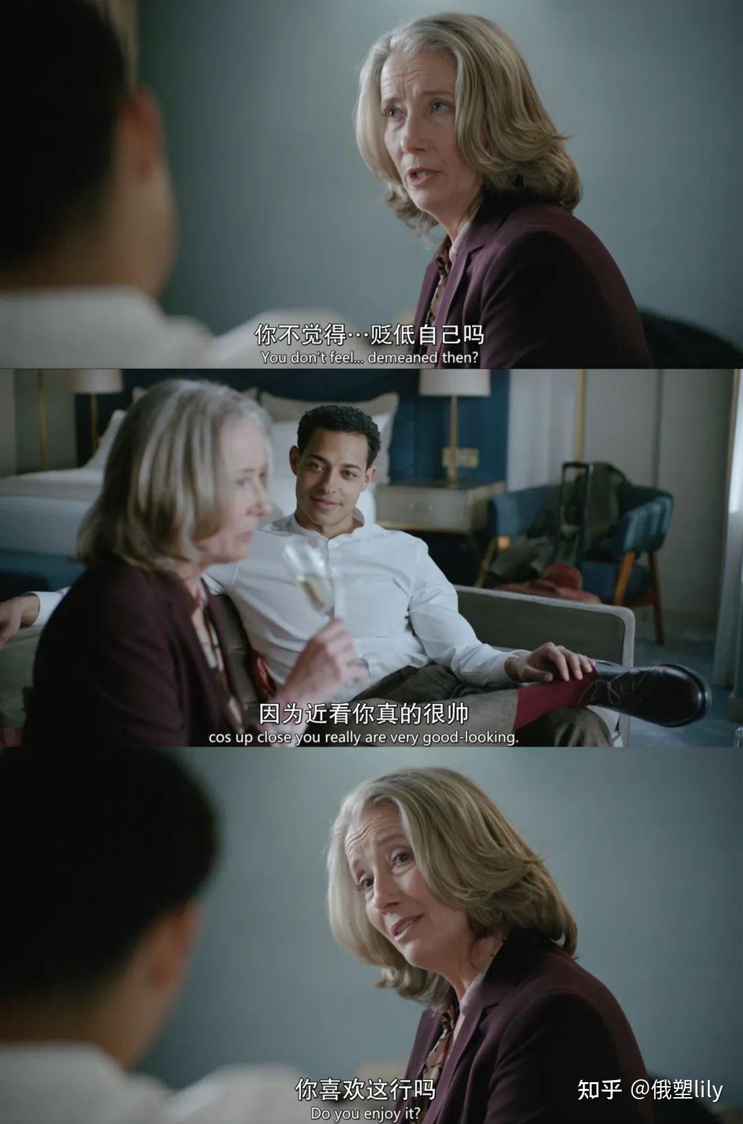 2022高分电影《祝你好运,里奥·格兰德》,每个女人早晚都该看到它.