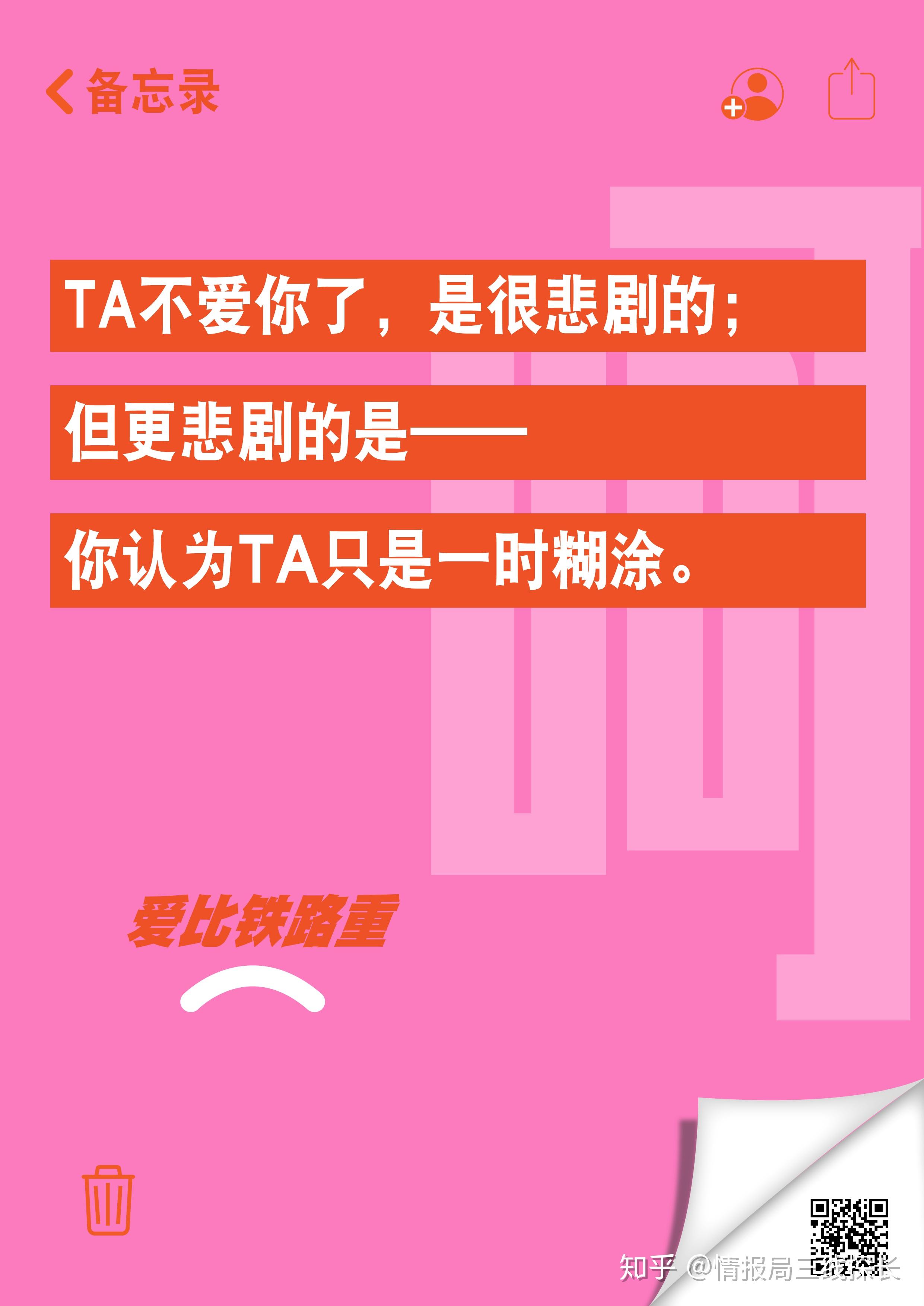 优惠券怎么写文案 v2-53db65047f0e452a88dd65a596bf319a_r.jpg