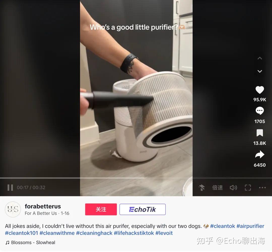 levoit空气净化器在tiktok美国站gmv达300万美元echotik选品洞察