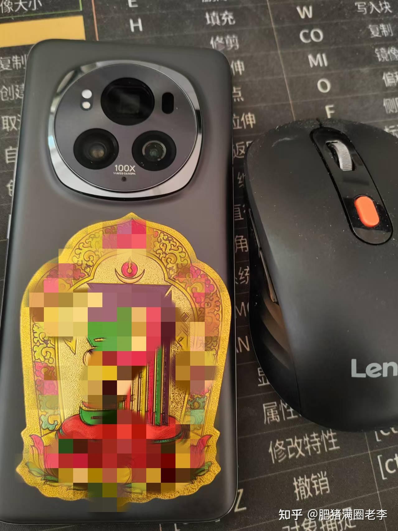 这群乌合之众谁红骂谁！现在又开始骂上孙楚泊了- 知乎