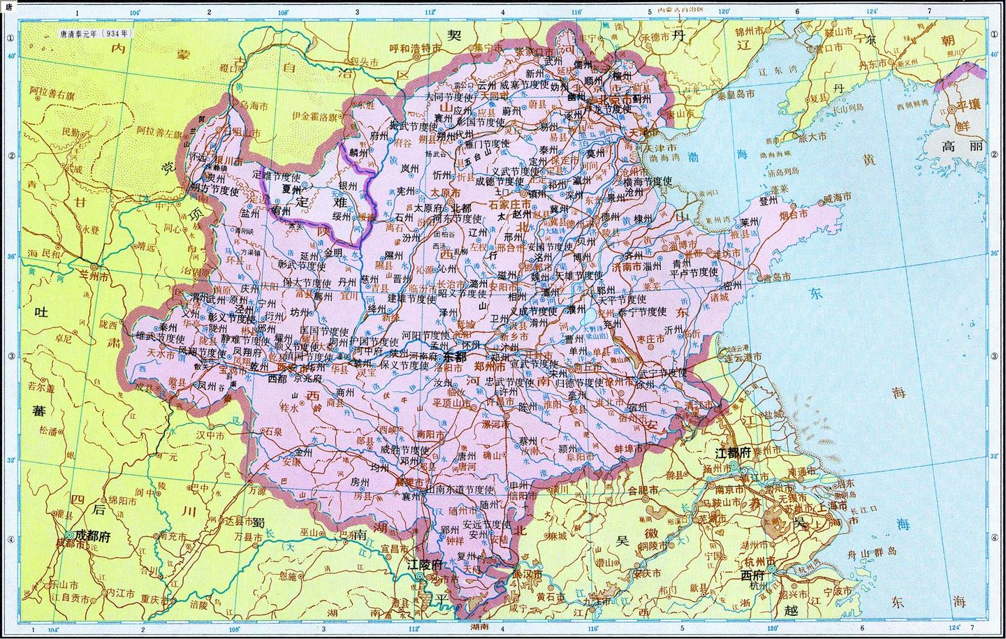 谭其骧中国历史地图集-五代十国 - 知乎