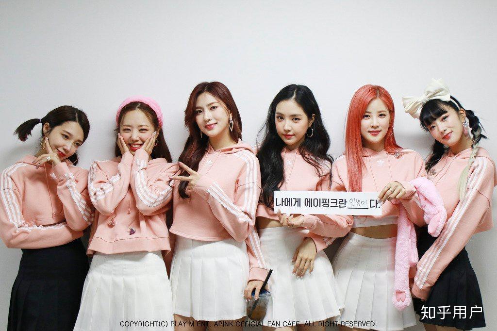 如何看待apink夏荣solo出道? - 知乎