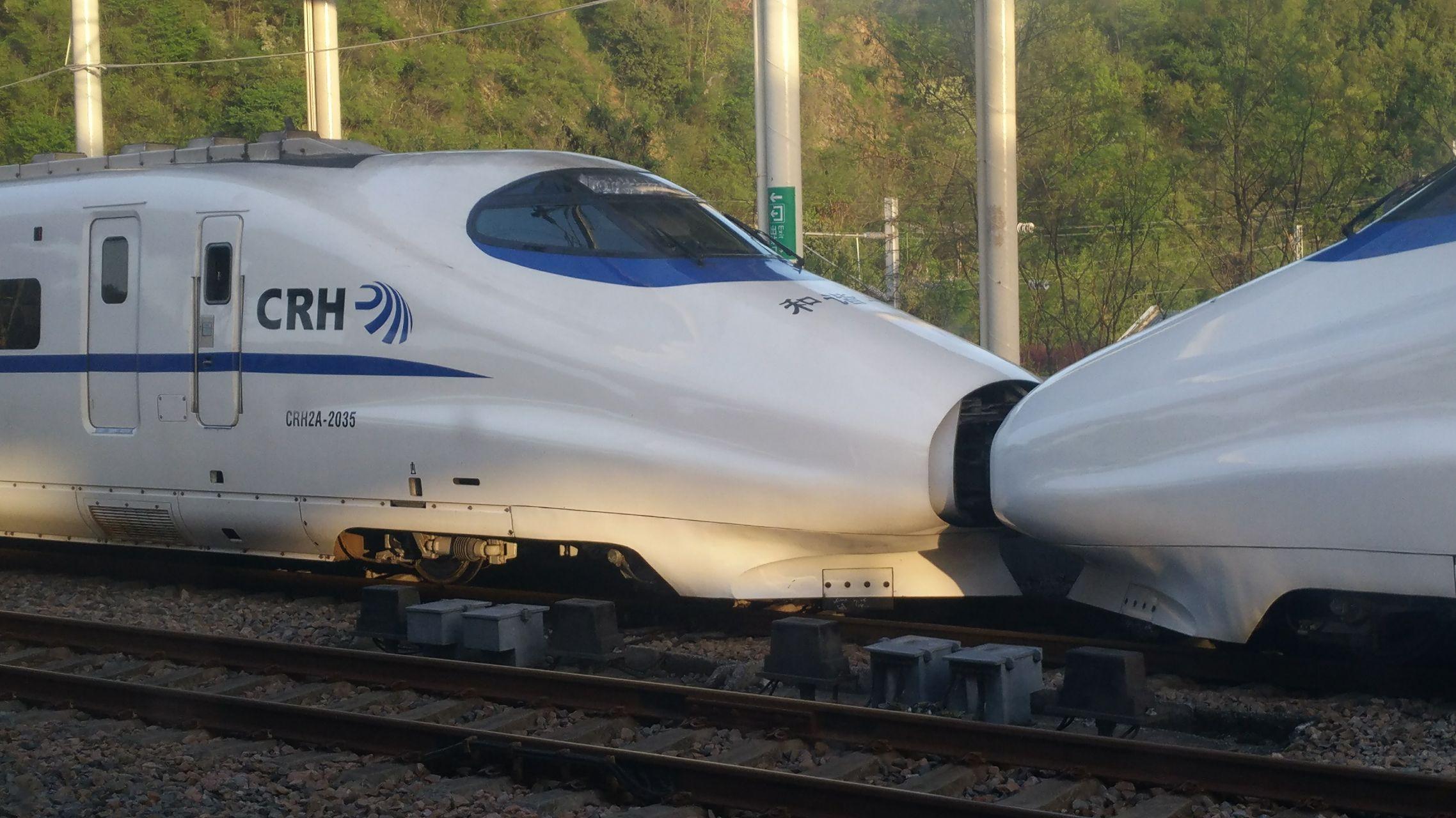 crh3(a,c)crh5(a,e,g)crh380a(l)crh380b(l,g,k)crh380clcrh380dcr400