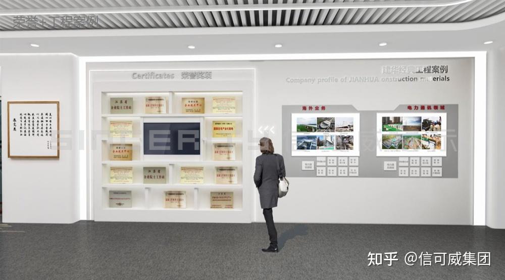 2026年度展厅设计公司Top10:理论与实践的双重变奏 - 知乎