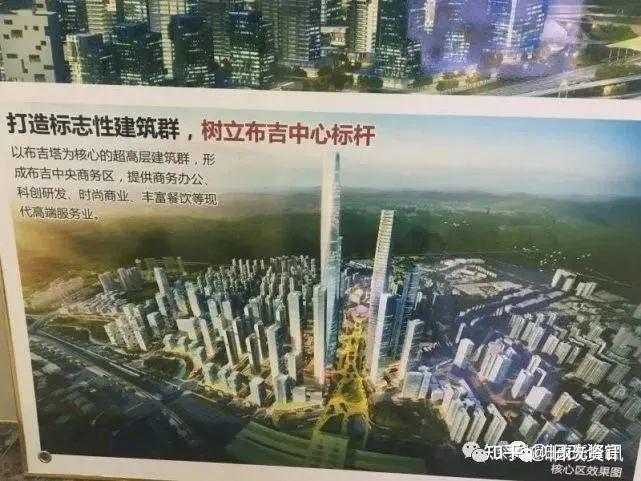 龙岗旧改-华侨城布吉一村旧改项目! - 知乎