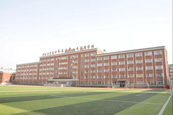 长春市实验艺术学校_长春市艺术实验中学_长春市实验中学艺术实验班