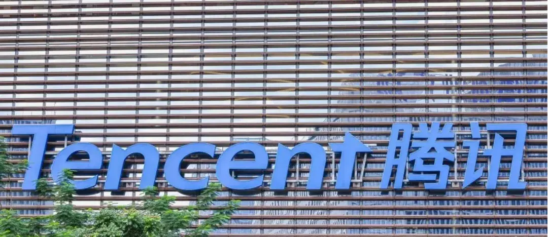 腾讯产业数字化转型思考 - 知乎