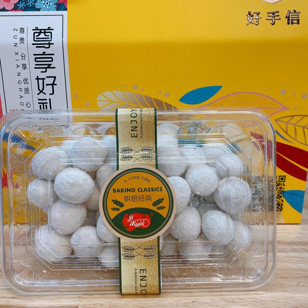 香甜酥脆的湖北特产,记忆里的美味京果 - 知乎