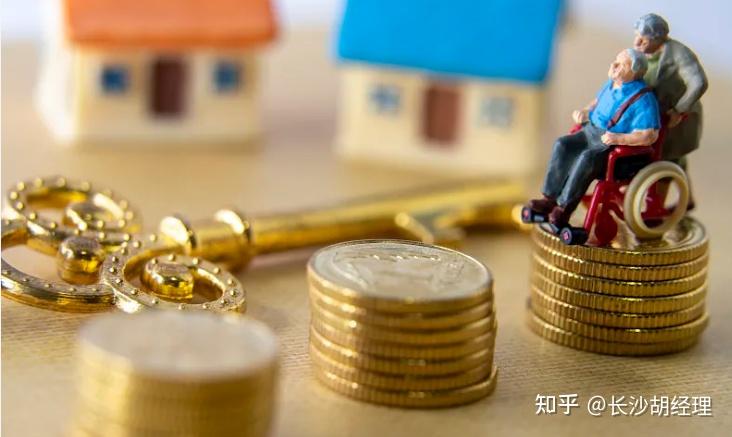 长沙公积金贷款指南:能贷多少,怎么贷? - 知乎
