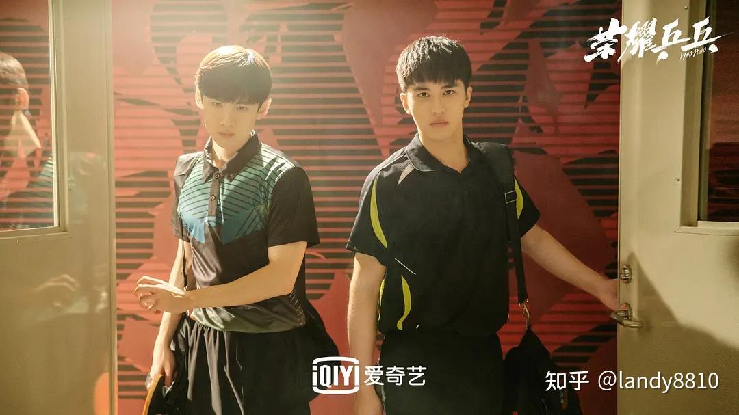 《荣耀乒乓》剧照