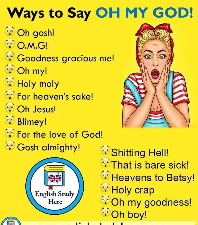 我的天呐除了ohmygod还能怎么说