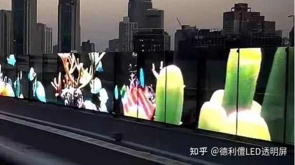 浅谈LED光电玻璃屏的主要结构和发光原理 - 知乎