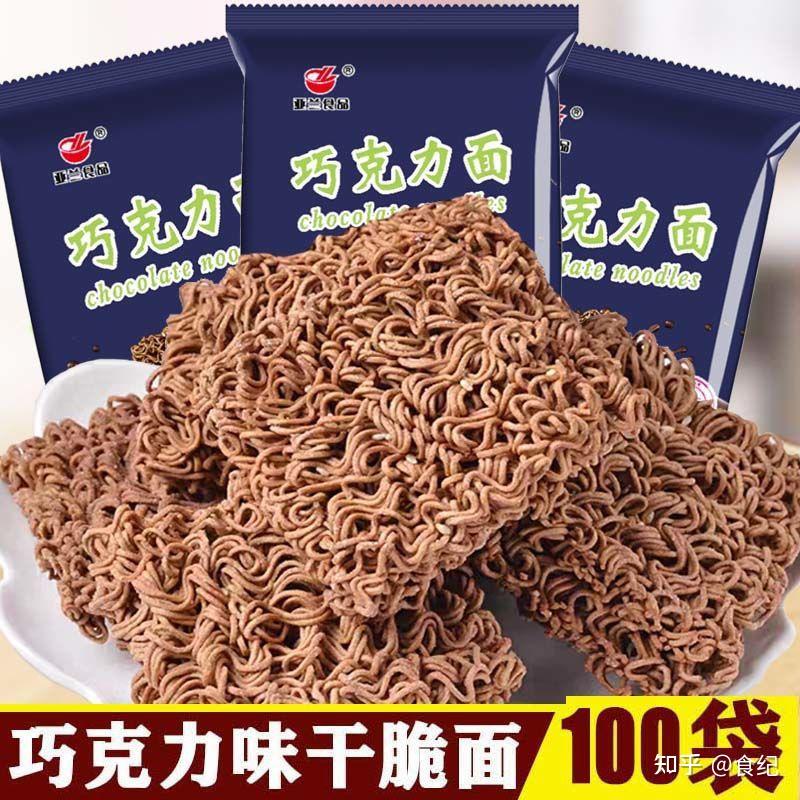 避坑测评这7款好吃有营养的方便面拯救无数干饭人