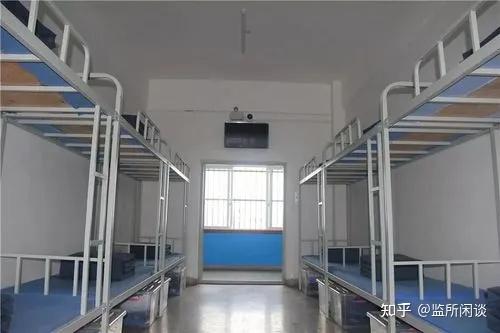 监狱住宿环境是什么样的? - 知乎