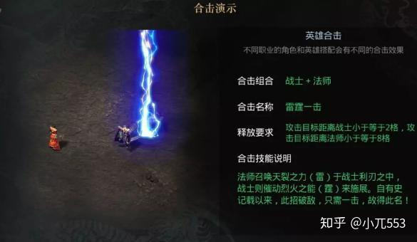 v2-54005f2242309d2ceca67512bb11cd1e_r.jpg