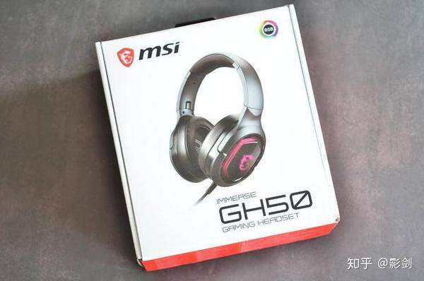 MSI GH50炫酷的RGB、震撼的低音效果一样都不缺，最重要的是轻巧佩戴 