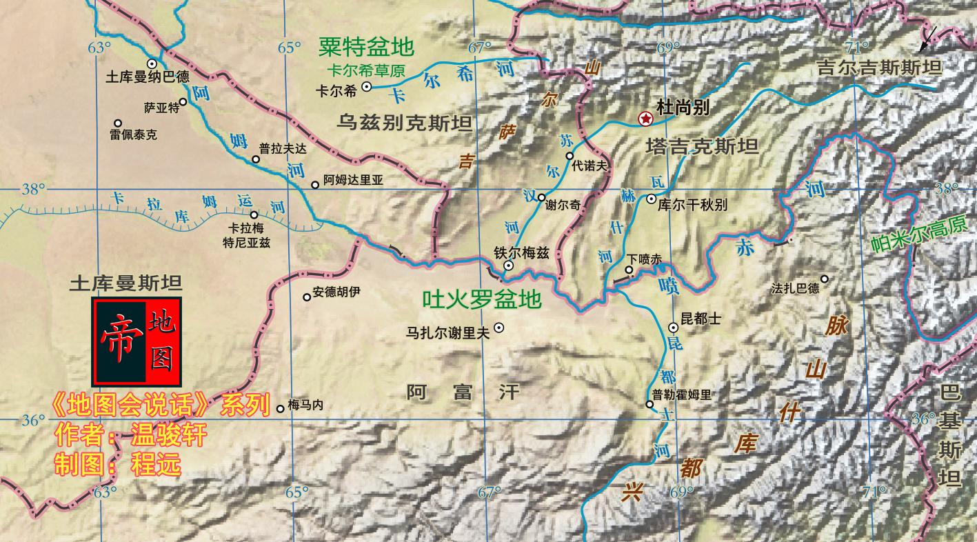 阿姆河盆地纬度约为北纬35度至39度,盆地南北最宽约550公里,东西最宽