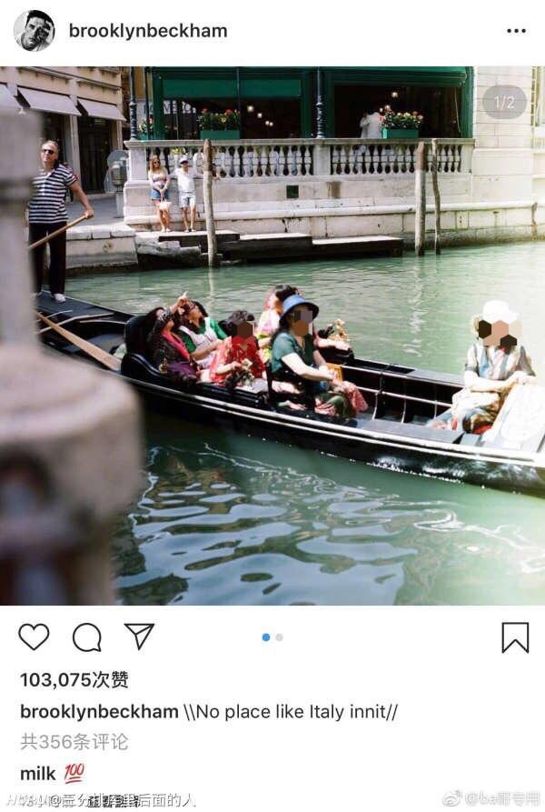 如何评价布鲁克林 贝克汉姆在instagram 上发布涉嫌种族歧视的内容 夏元鼎的回答 知乎