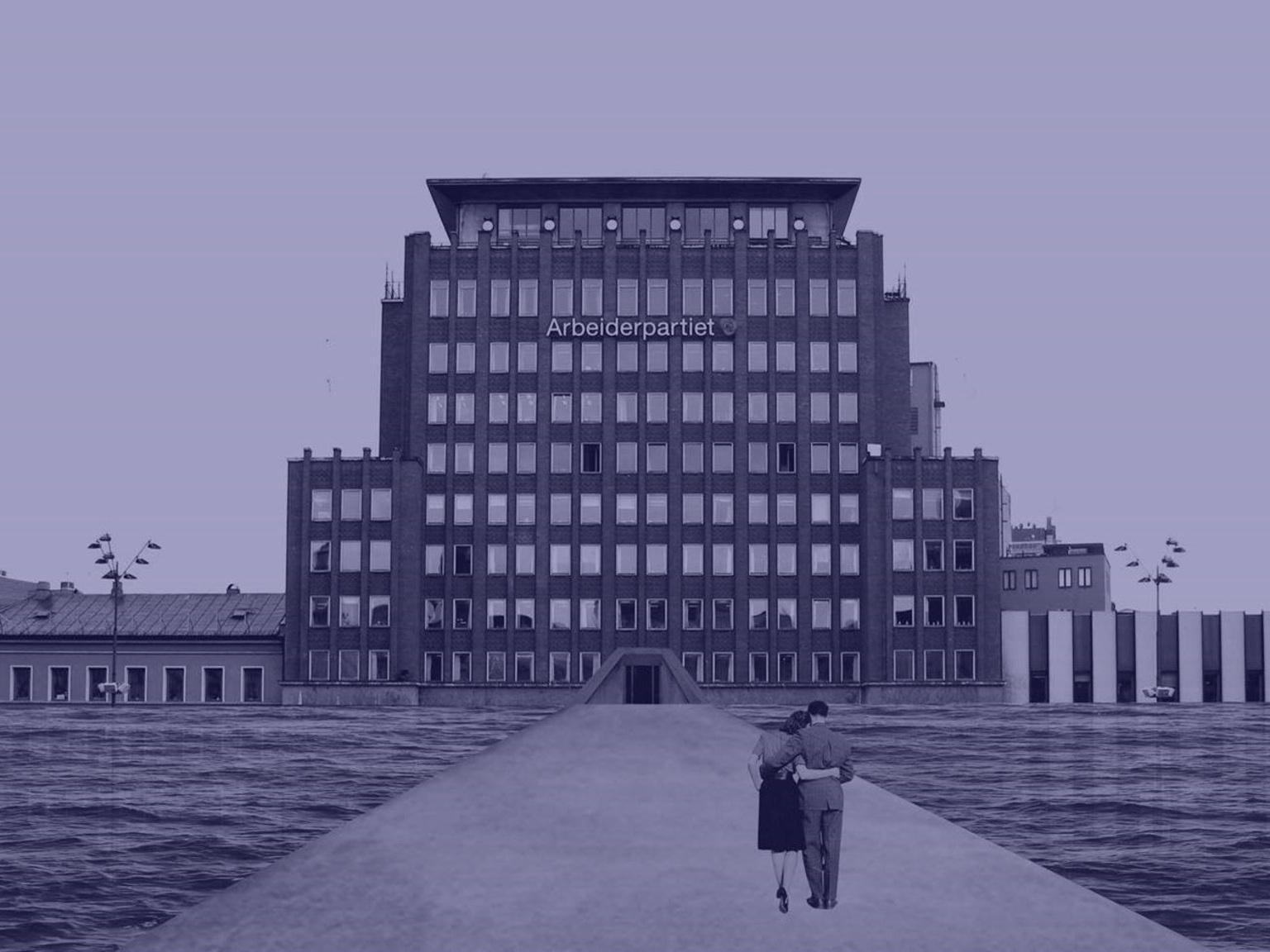 奥斯陆国立艺术学院