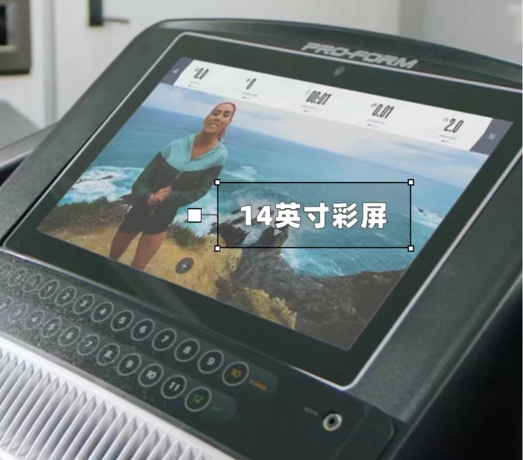 2023年家用跑步机怎么选跑步机什么牌子好如何选购跑步机想瘦必看