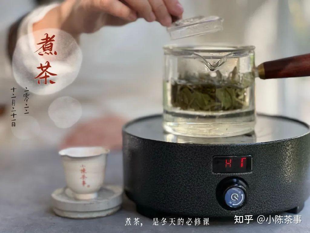 完整煮茶教程,别学那些花里胡哨的技艺,记住这7点就够了 - 知乎