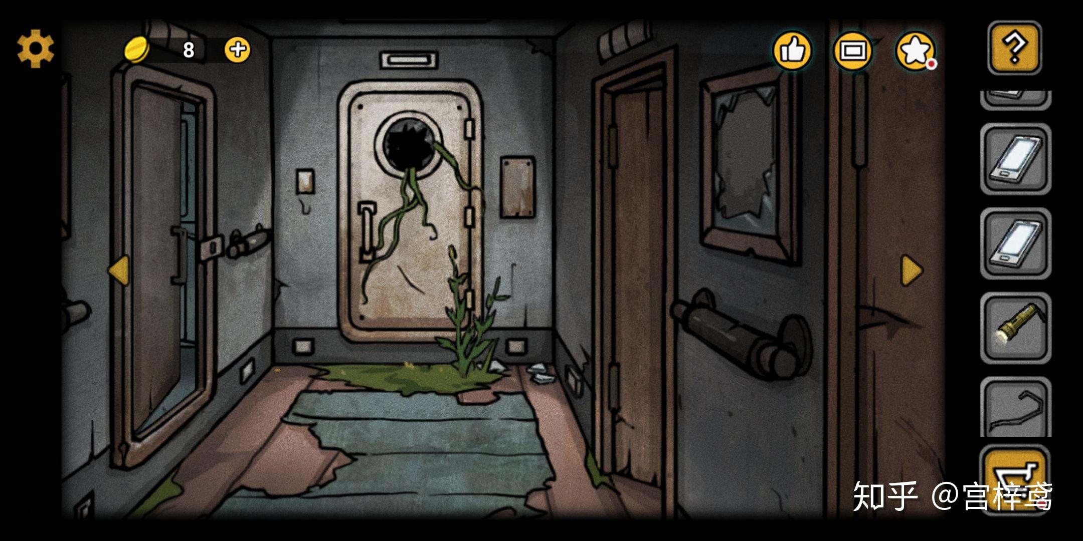 二刷还是凉凉的游戏