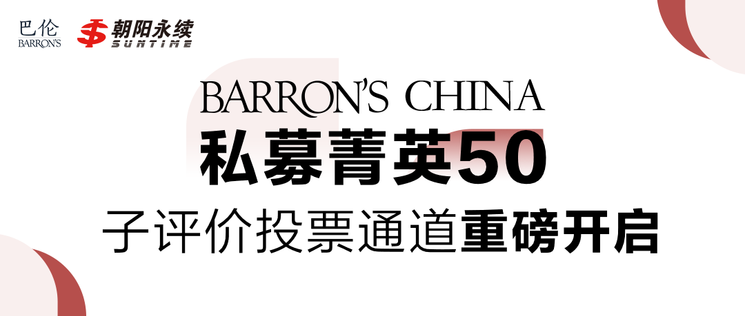 萊坊12月13日發佈的一份報告顯示,儘管全球經濟形勢下行,全球住宅房