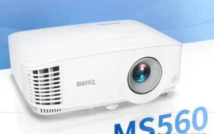 明基投影仪ms560,爱普生投影仪vpl-ex570 ,索尼投影仪ch-tw5700tx这三